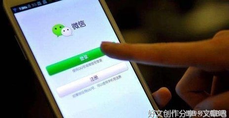 再见，不回我微信的人