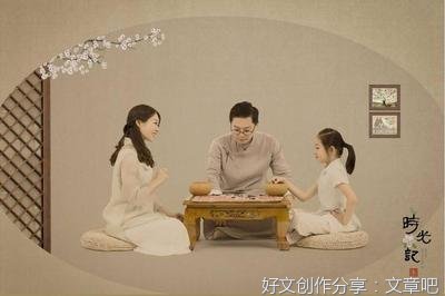 其实你不必为了孩子，而选择不离婚