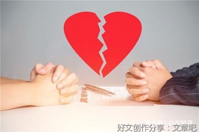 爸妈，别再催我结婚了