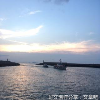 写给我未来的男朋友