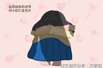 女人一定要好好收拾自己