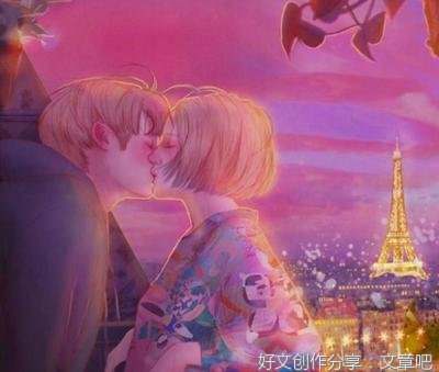 男人女人，请对你的另一半好点