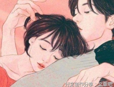 男人经常玩失踪，一般都是这三个原因