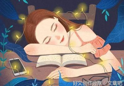 爱错人的五大征兆，中了最好放手