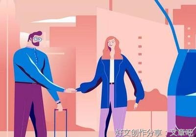 所有好妻子，都有这五种特性