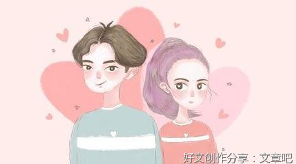 女人彻底爱上你，会有这五种表现