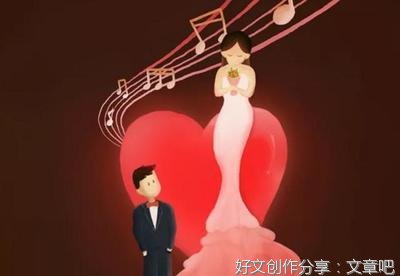 想要抓紧男人心，你应该做到这五点