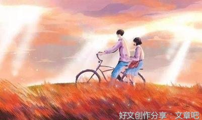 男人想你了，会有这五大表现