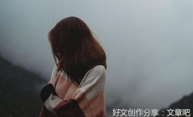 我很想你，但是我不敢打扰你