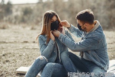 婚前同居，你一定要注意这三点