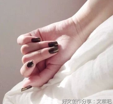 不要嫌弃那个一直陪着你的人
