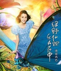 多希望你，一直待我如初
