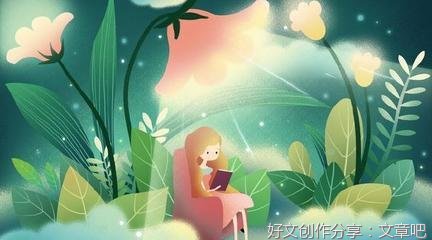 女人彻底爱上你，会有这十种表现