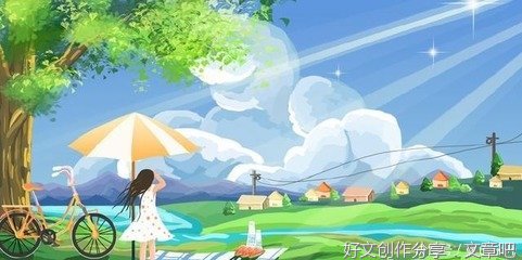 一个人长期单身，往往是这五种原因