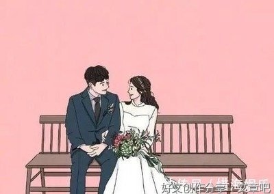男人愿意主动告诉你这些，说明他对你是认真的
