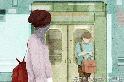 女人不喜欢你，会有这五种表现，中了最好趁早放弃