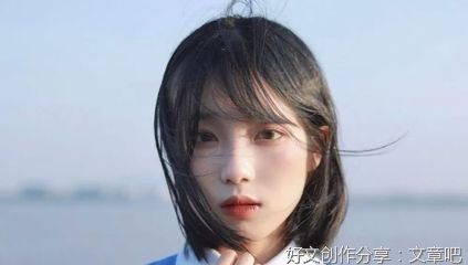 喜欢一个人的五种表现，非常准