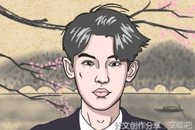 有担当的男人，和没有担当的男人