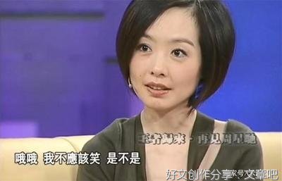 放下那个心里没有你的人吧