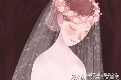 一个女人最好的嫁妆，是这五样东西