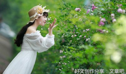 如果你真的喜欢一个人