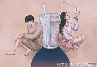 真正心里面有你的人，是这个样子的