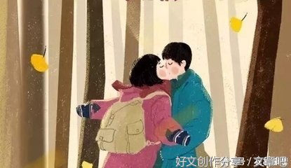 如果一个女人心里真的有你