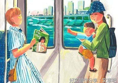 远离那个对你哭穷的男人