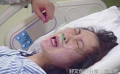 老公，对我好点好不好