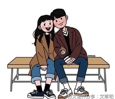 男人口中最骗人的三句情话