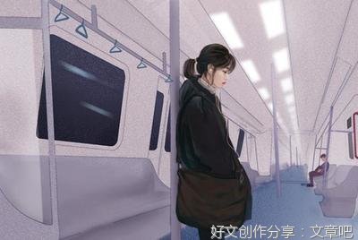 不要因为玩手机，冷落了你爱的人