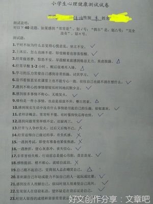 我翻了你的微信朋友圈无数次，却不曾联系你一次