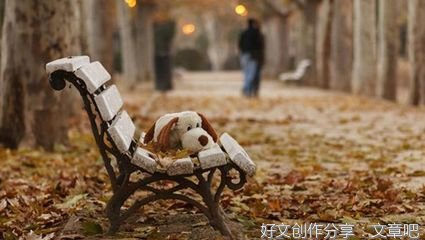 真正放下一个人，是做到了这十点