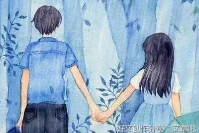 男人做到了这五件事，说明他已经把你当老婆了