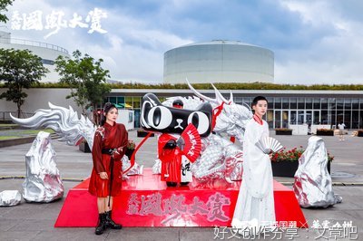 汉服“出圈”：于传统文化中发现