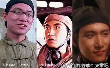 刘洵：徐克的御用配角，圈内公认的影帝，为何一生从未获