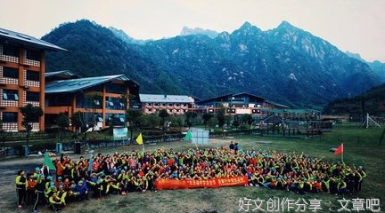 研学旅行，是一种试验