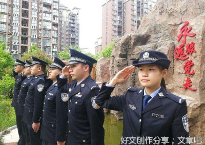 “忠诚”二字重千钧