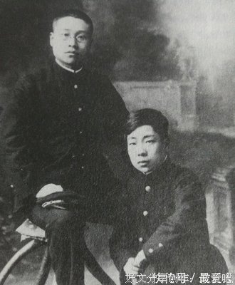 人间鲁迅