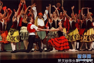 古典芭蕾经典《堂·吉诃德》