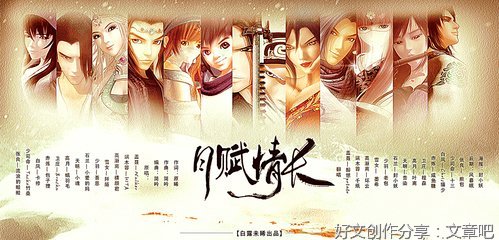 秋深静美，秋短情长 白露身勿露 早卧早起才能抗“秋乏
