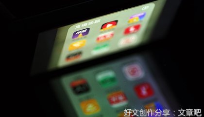 人民网三评“直播答题”之一：别让垃圾信息玷污“知识”