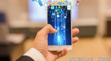人民网三评“直播答题”之三：别让铜臭气息误导“游戏”
