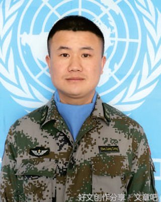 听从使命的召唤（奋斗百年路 启航新征程·“人民英雄”国家荣誉称