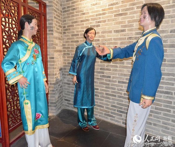 抹黑中国暴露了美国在阿富汗问题上逃避责任的企图