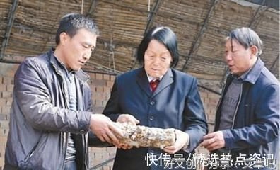 对党忠诚 执着为民（奋斗百年路 启航新征程·“共和国勋章”获得