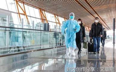 人民网评：以严密责任闭环阻断疫情传播链条