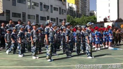 人民网评：把人民军队建设成为世界一流军队 ——踏上实现第二个百