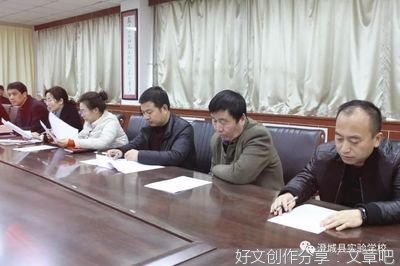 实事求是就是最大的党性
