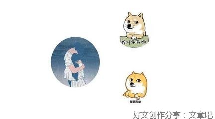 对待矛盾问题莫打“马赛克”
